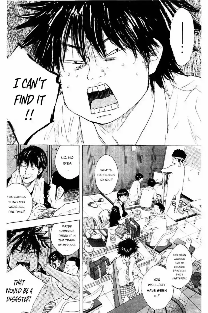 Ahiru no Sora Vol.33 Ch.274.1