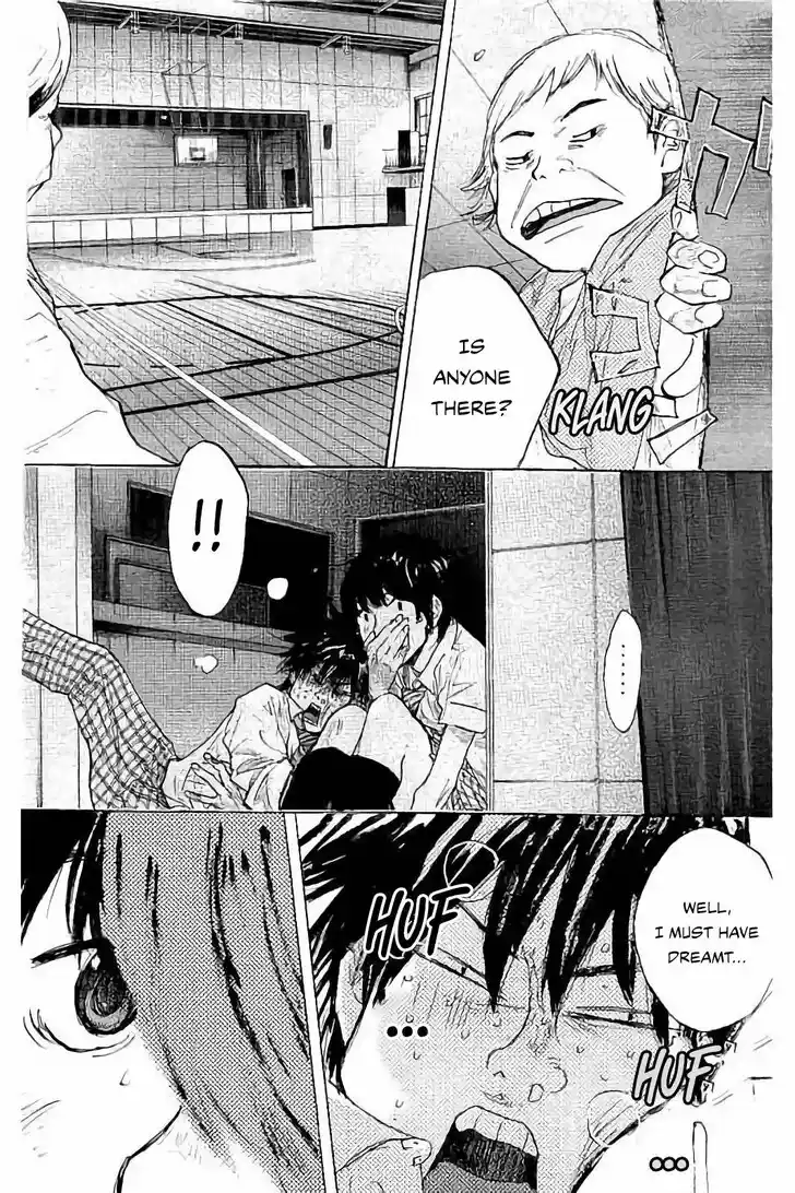 Ahiru no Sora Vol.33 Ch.274.2