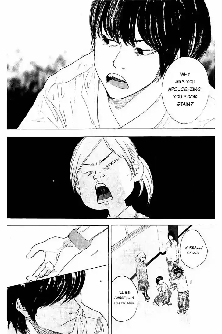 Ahiru no Sora Vol.33 Ch.274.2