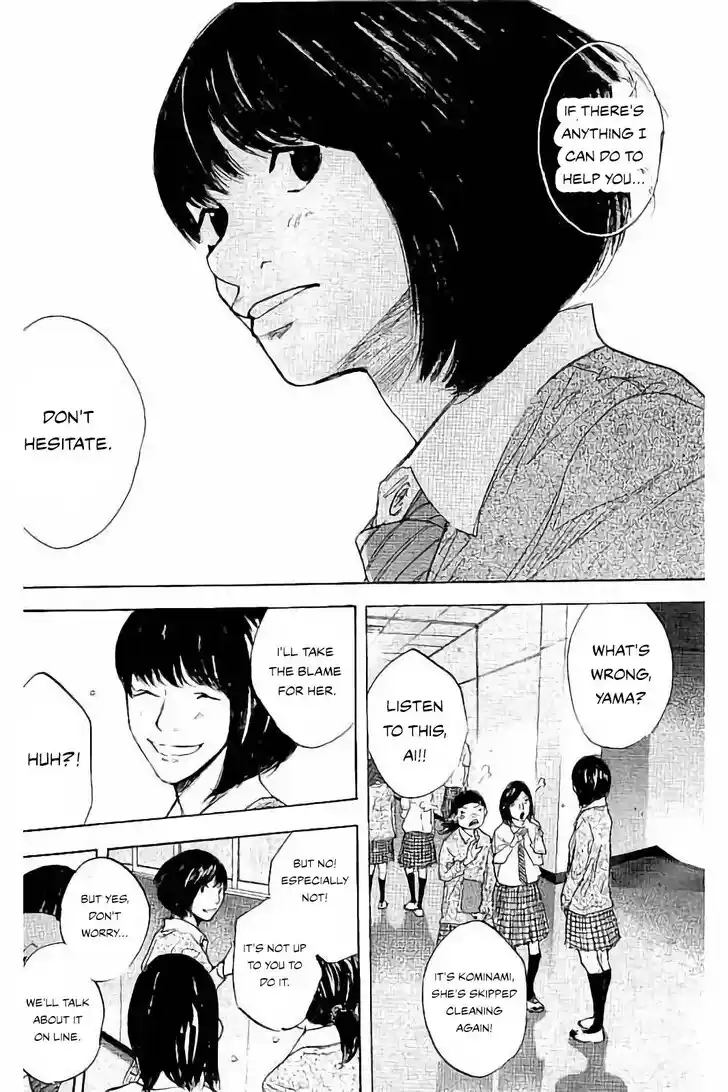 Ahiru no Sora Vol.33 Ch.274.2