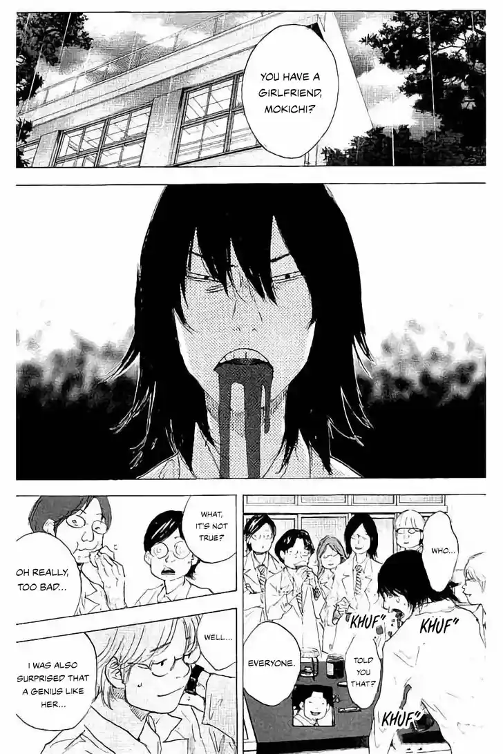 Ahiru no Sora Vol.33 Ch.274.3