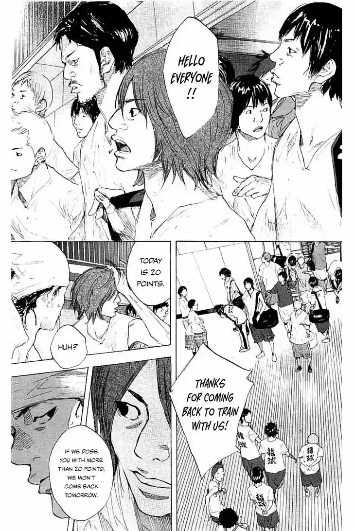 Ahiru no Sora Vol.33 Ch.274.3