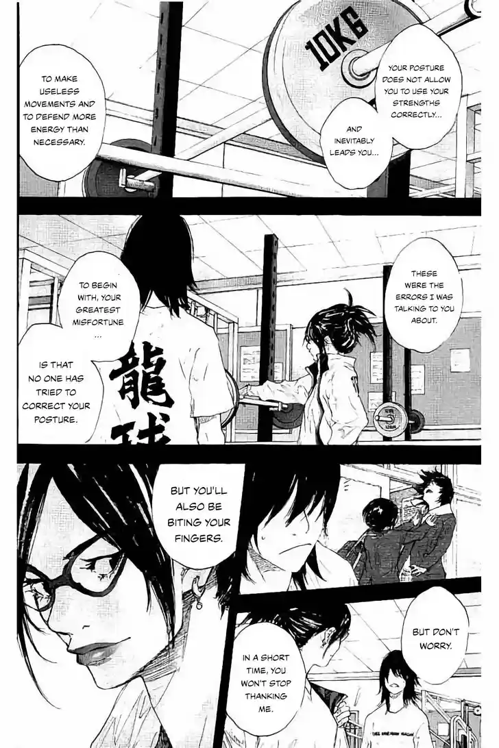 Ahiru no Sora Vol.33 Ch.275