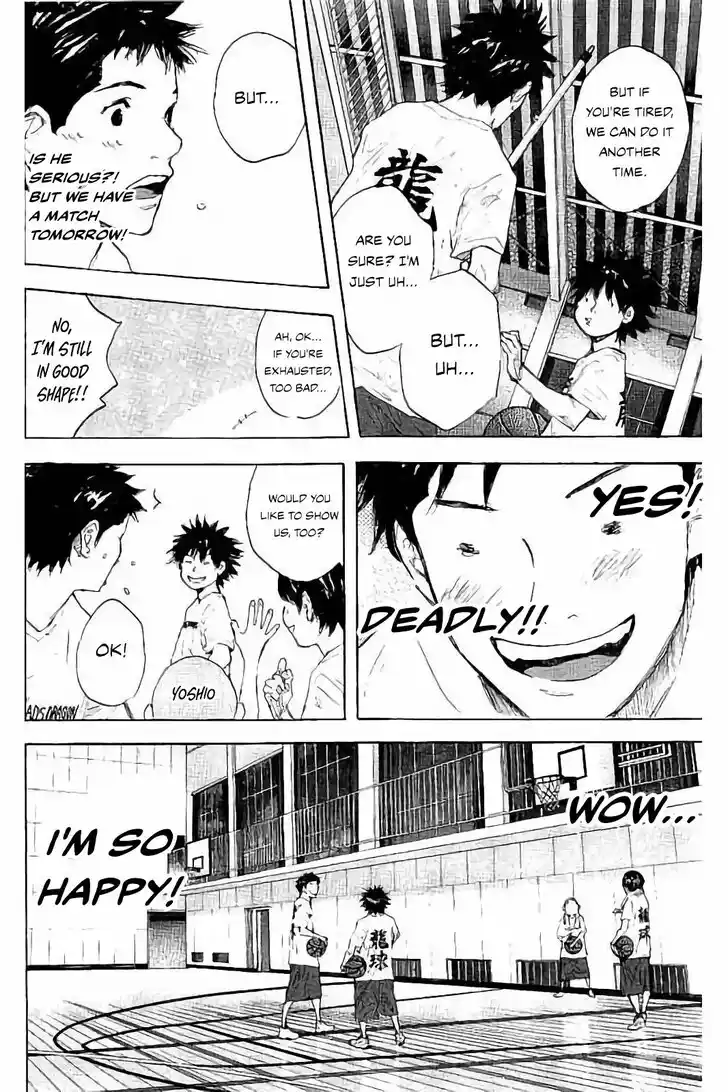 Ahiru no Sora Vol.33 Ch.275.2