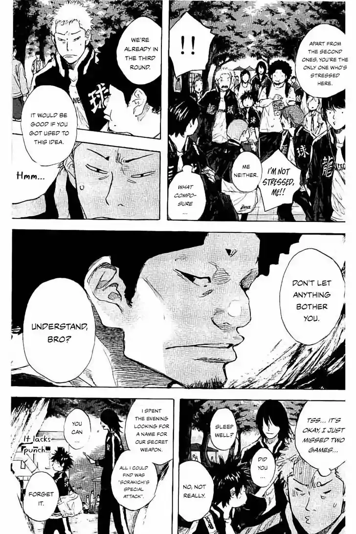 Ahiru no Sora Vol.33 Ch.275.2