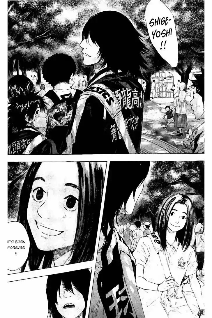Ahiru no Sora Vol.33 Ch.275.2