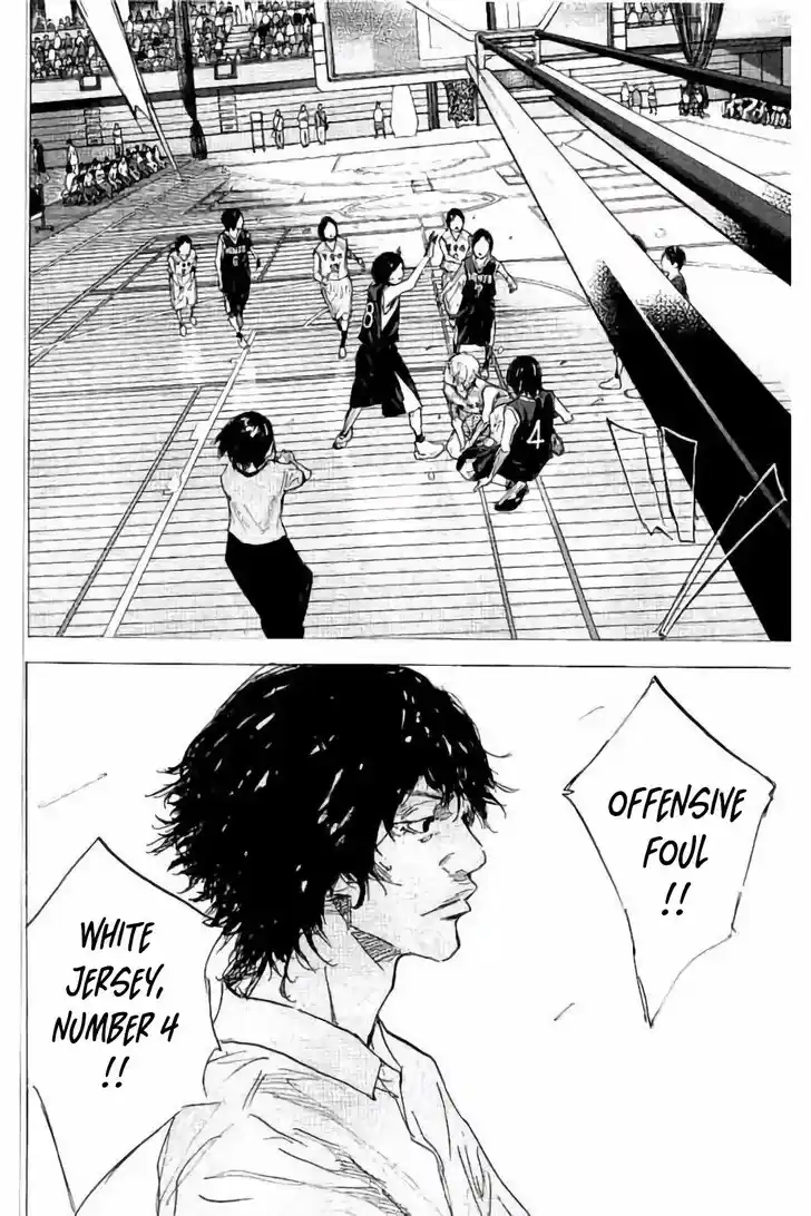 Ahiru no Sora Vol.33 Ch.276.2