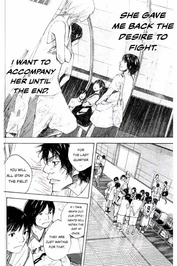 Ahiru no Sora Vol.33 Ch.276.2