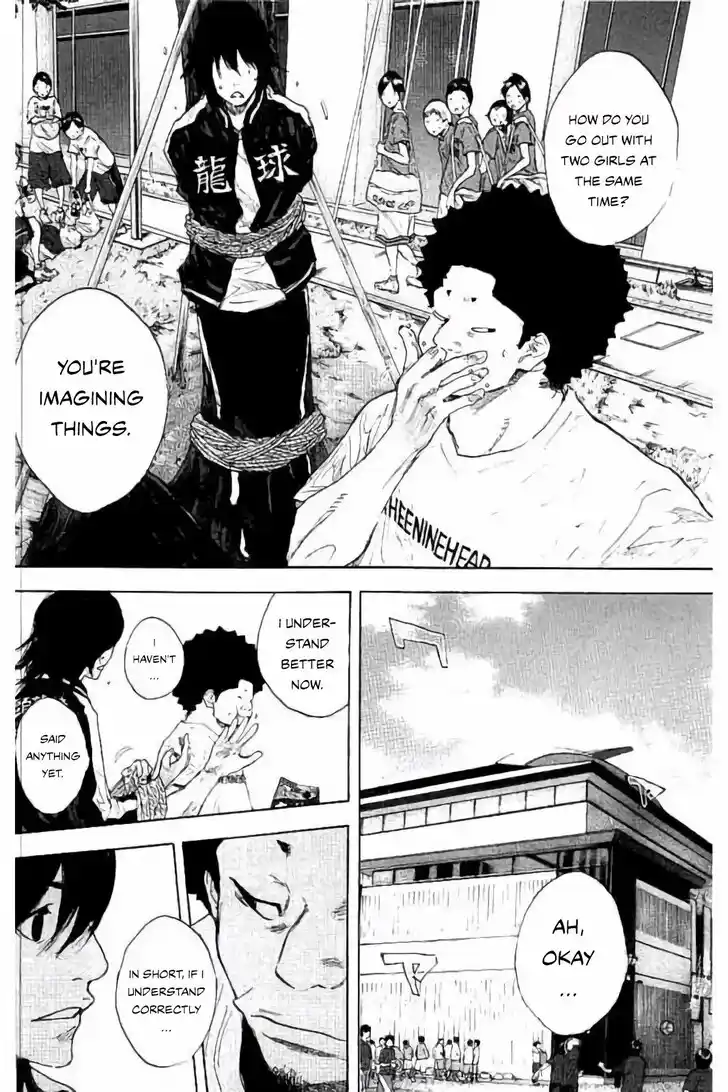 Ahiru no Sora Vol.33 Ch.277