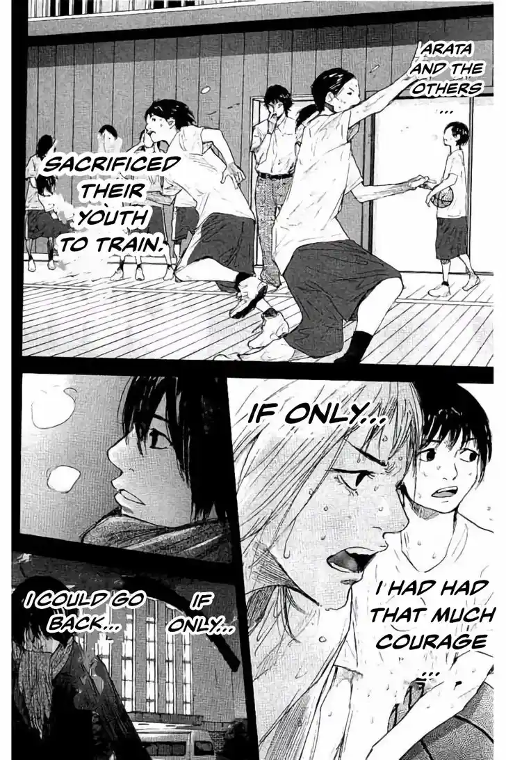 Ahiru no Sora Vol.33 Ch.277