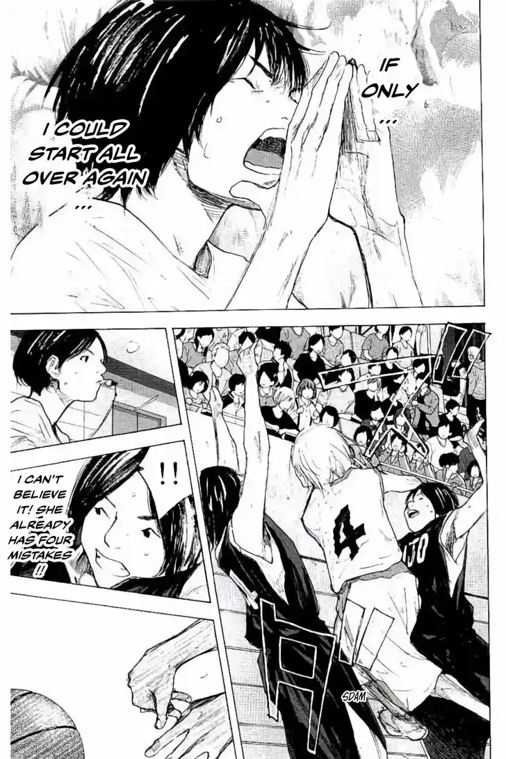 Ahiru no Sora Vol.33 Ch.277