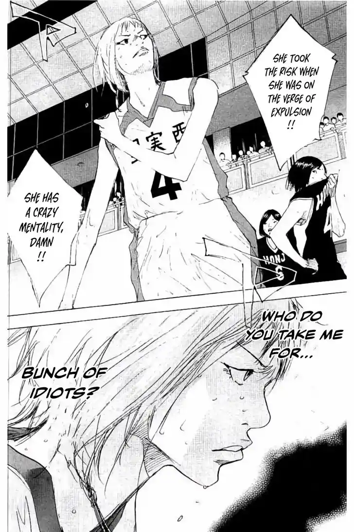 Ahiru no Sora Vol.33 Ch.277