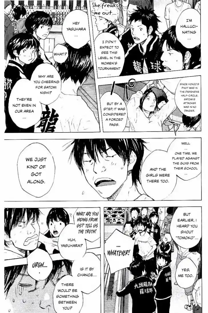 Ahiru no Sora Vol.33 Ch.277