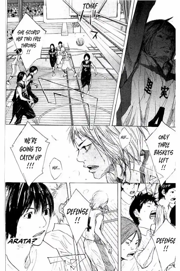 Ahiru no Sora Vol.33 Ch.277.2