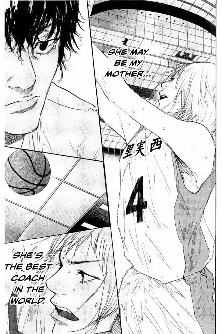 Ahiru no Sora Vol.33 Ch.277.2