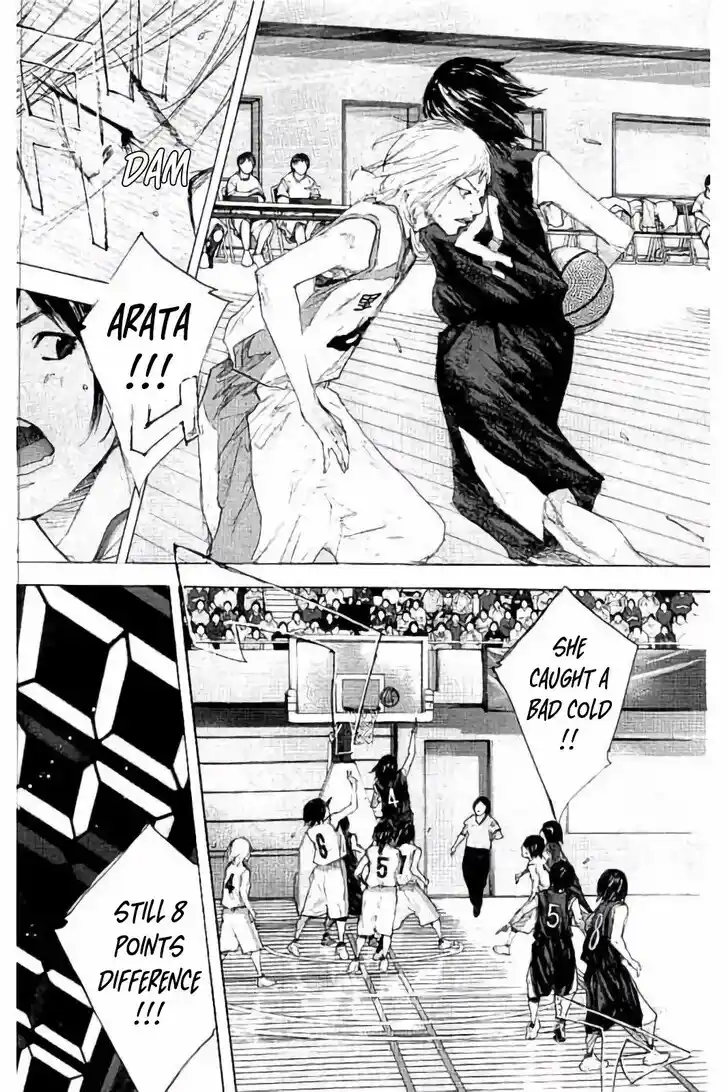 Ahiru no Sora Vol.33 Ch.277.2