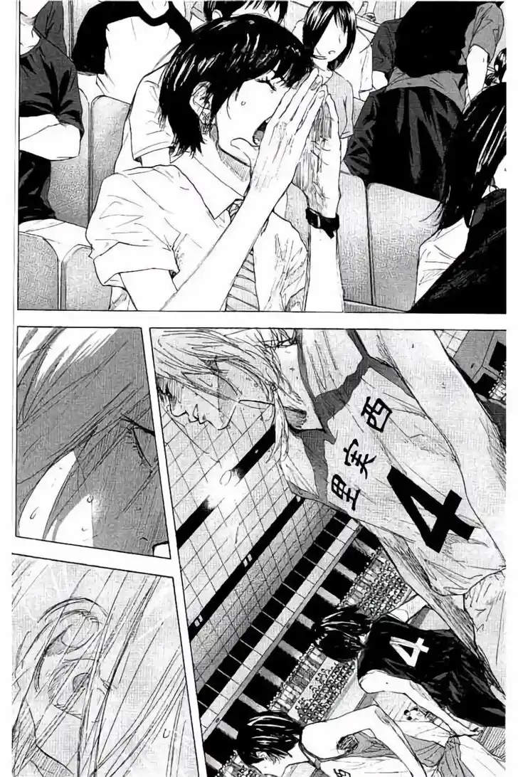 Ahiru no Sora Vol.33 Ch.277.2