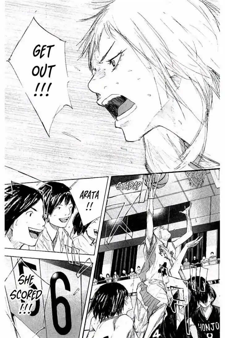 Ahiru no Sora Vol.33 Ch.277.2