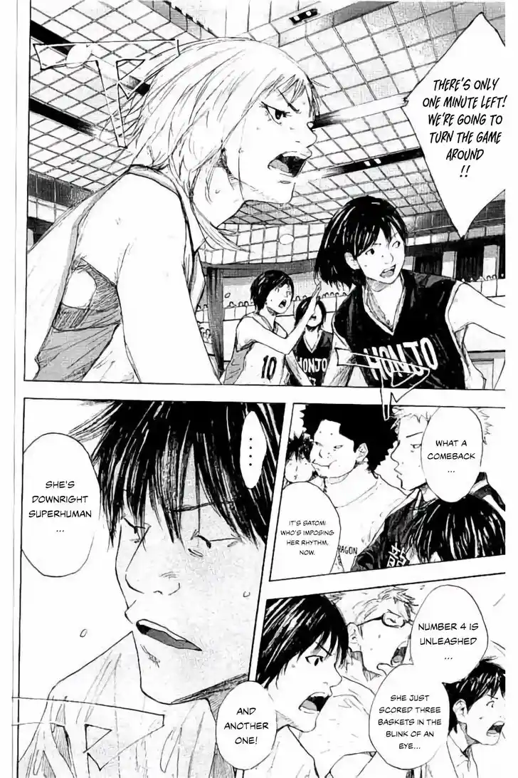 Ahiru no Sora Vol.33 Ch.277.2