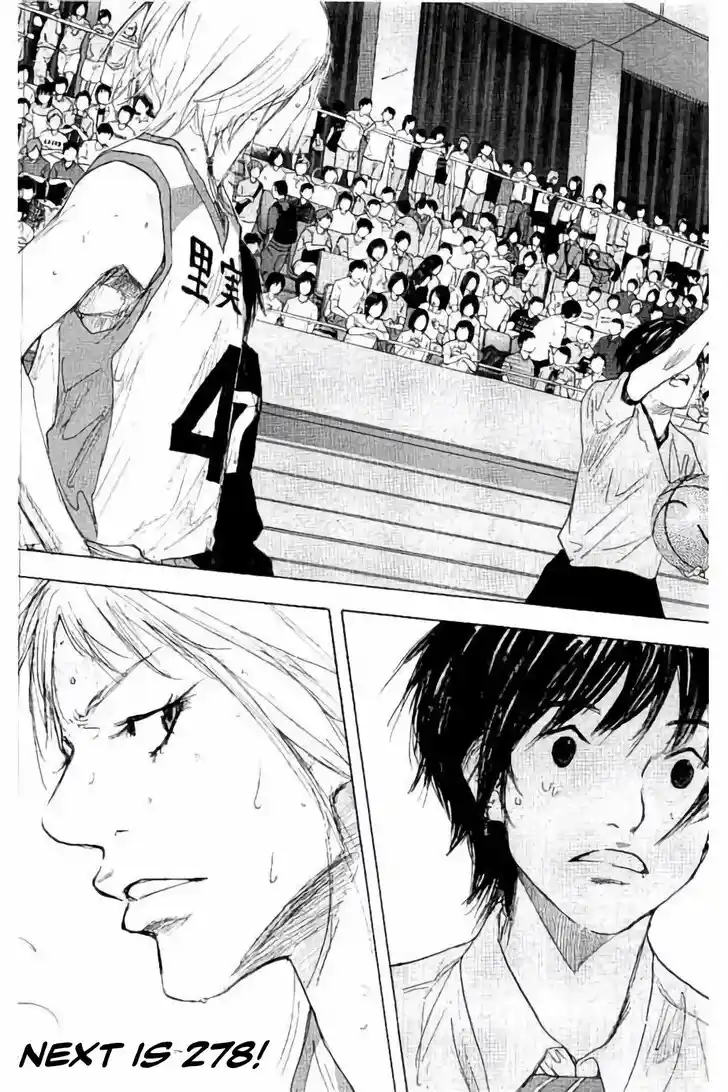 Ahiru no Sora Vol.33 Ch.277.2