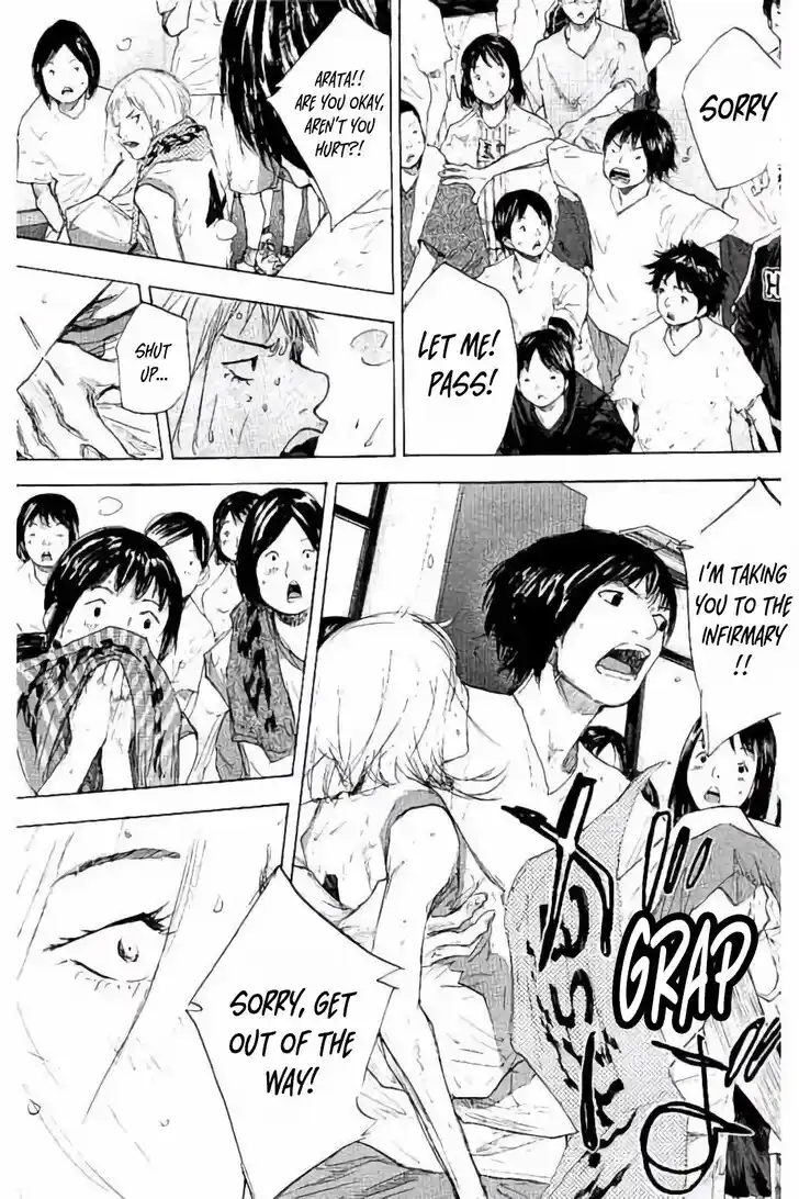 Ahiru no Sora Vol.33 Ch.278