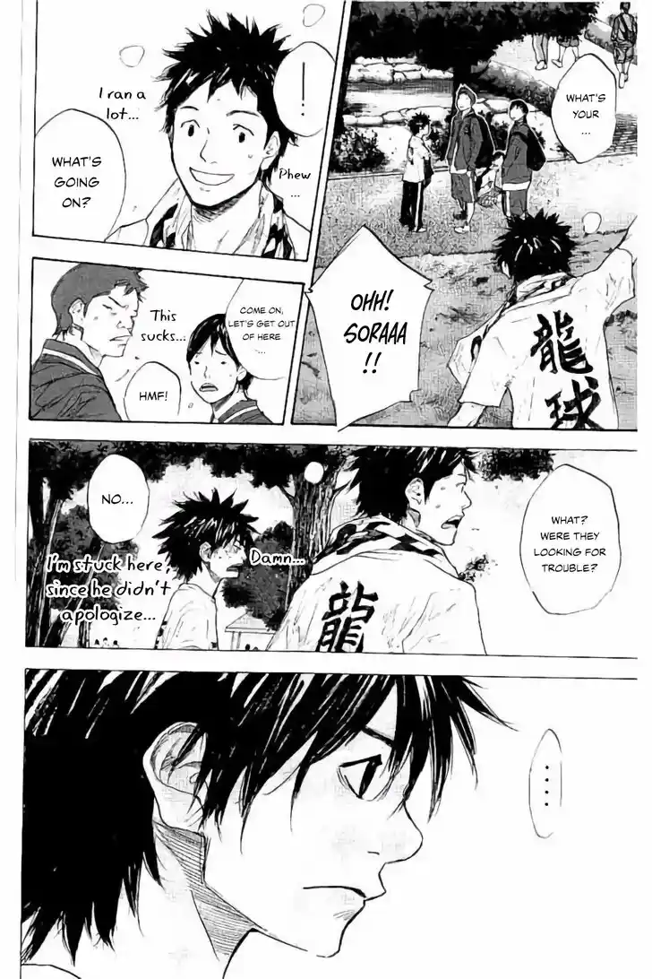 Ahiru no Sora Vol.33 Ch.278.2