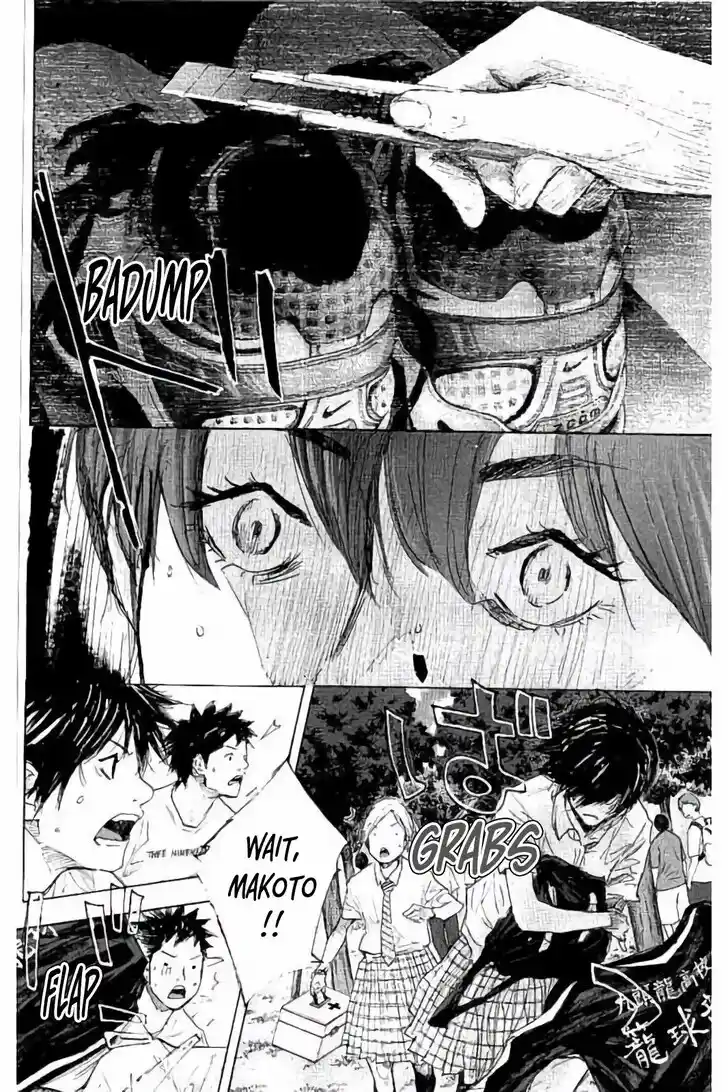 Ahiru no Sora Vol.33 Ch.278.2