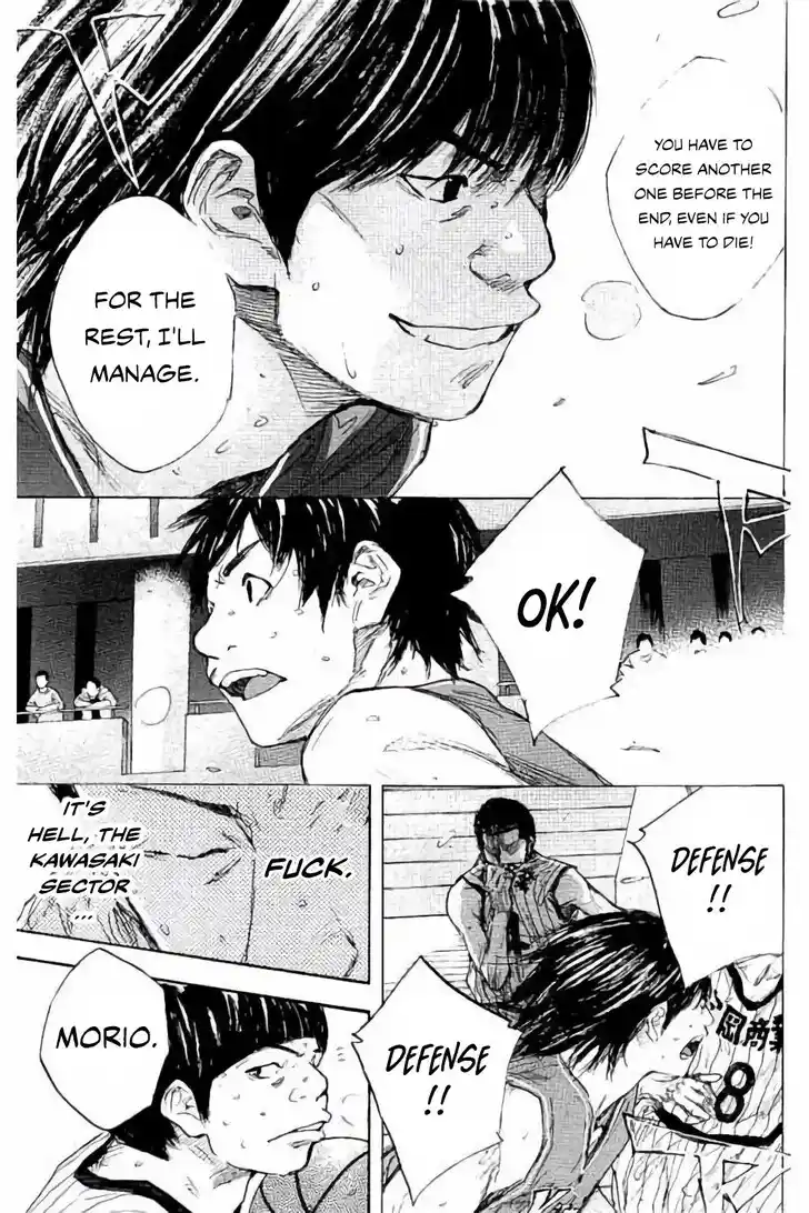 Ahiru no Sora Vol.33 Ch.278.4