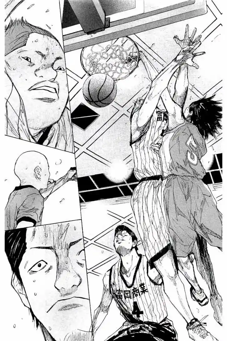 Ahiru no Sora Vol.33 Ch.278.4