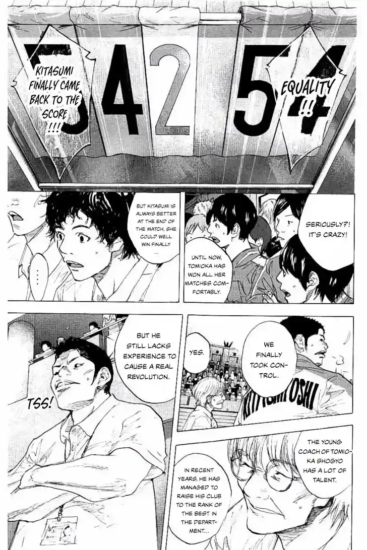 Ahiru no Sora Vol.33 Ch.278.4