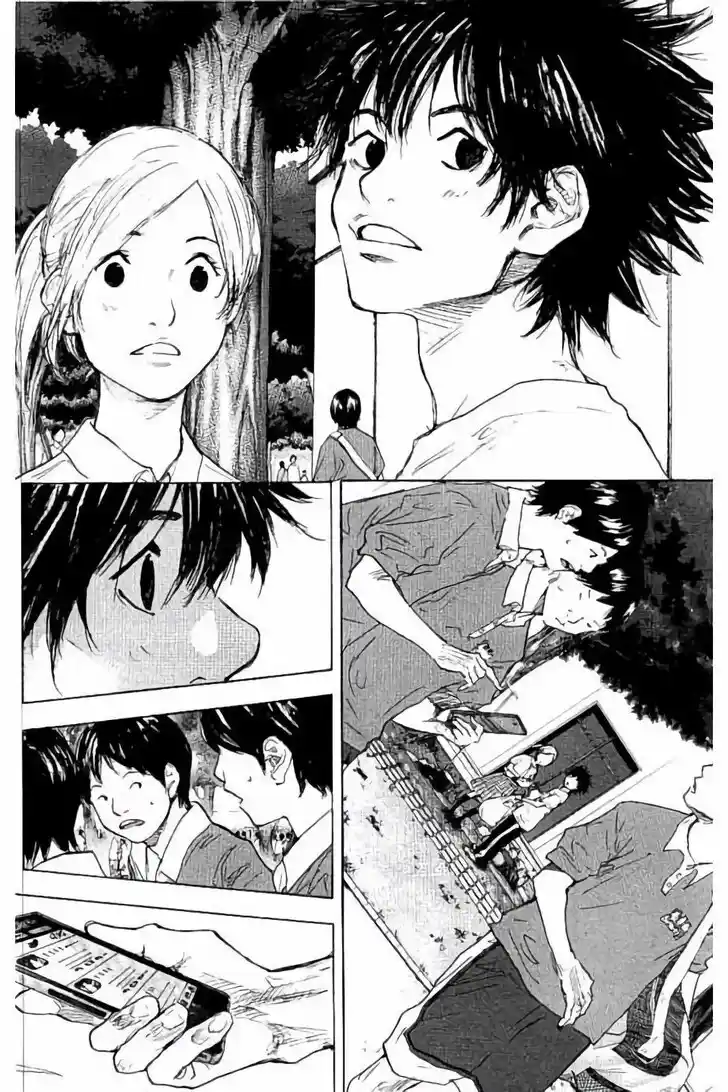 Ahiru no Sora Vol.33 Ch.278.4