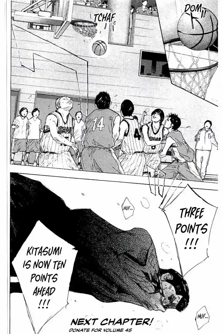 Ahiru no Sora Vol.33 Ch.278.4