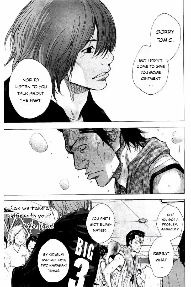 Ahiru no Sora Vol.33 Ch.279.1