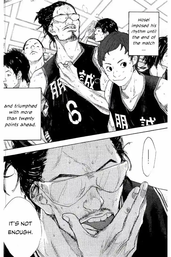 Ahiru no Sora Vol.33 Ch.279.1