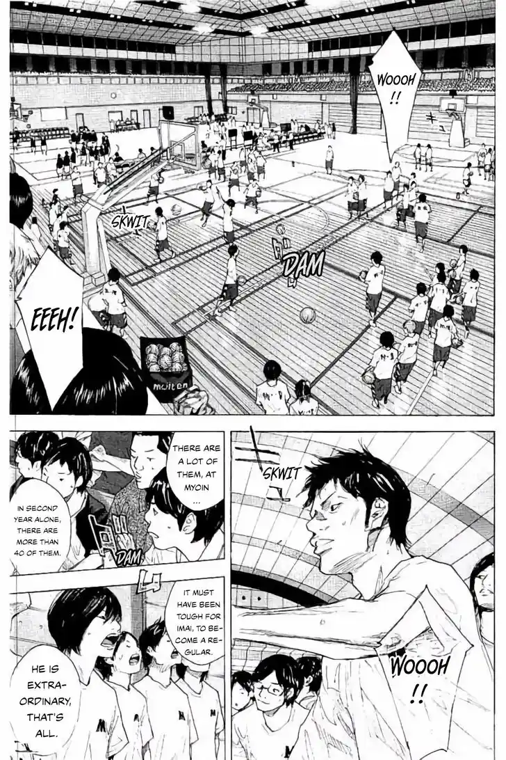 Ahiru no Sora Vol.33 Ch.279.1