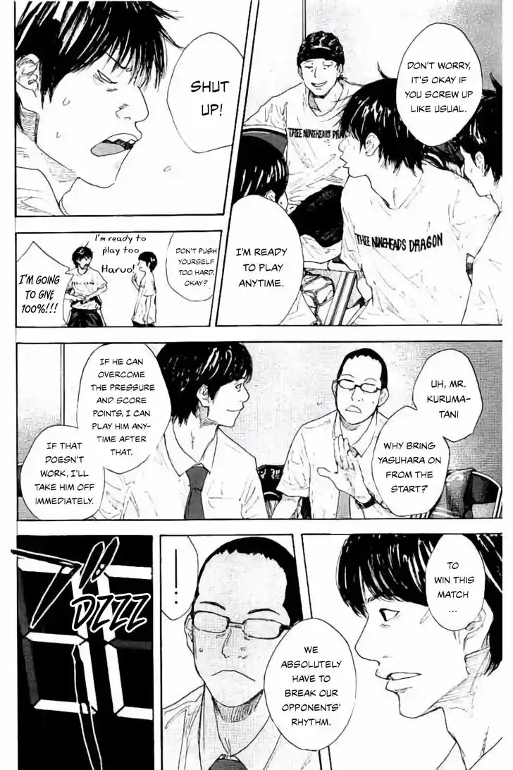 Ahiru no Sora Vol.33 Ch.279.2