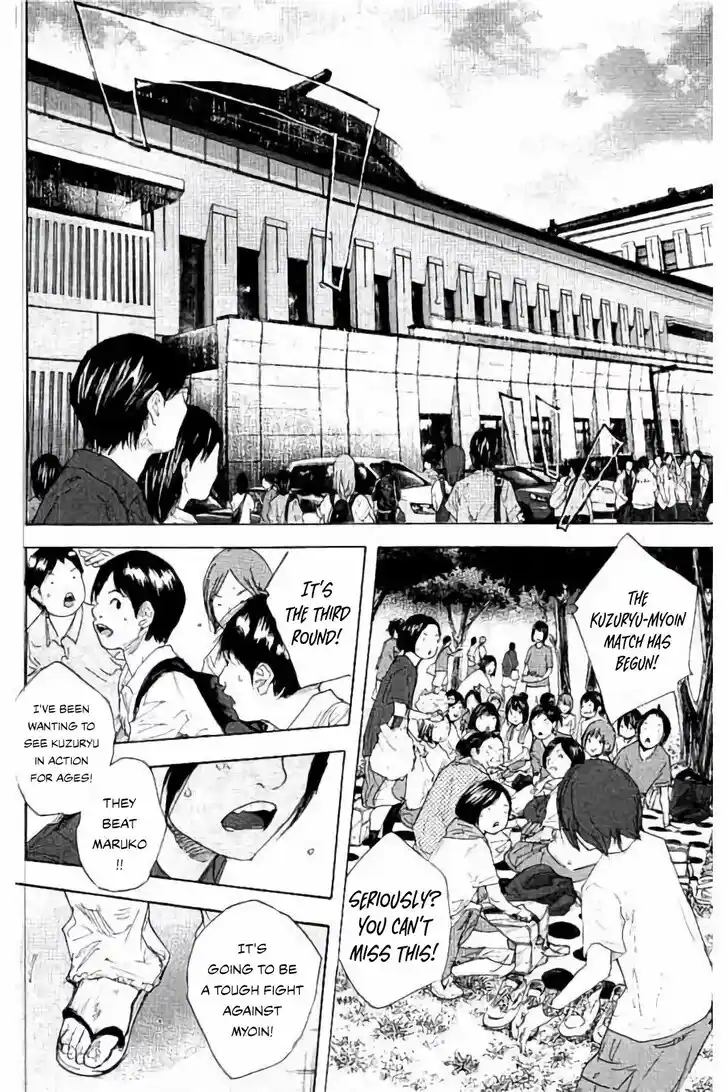 Ahiru no Sora Vol.33 Ch.279.2