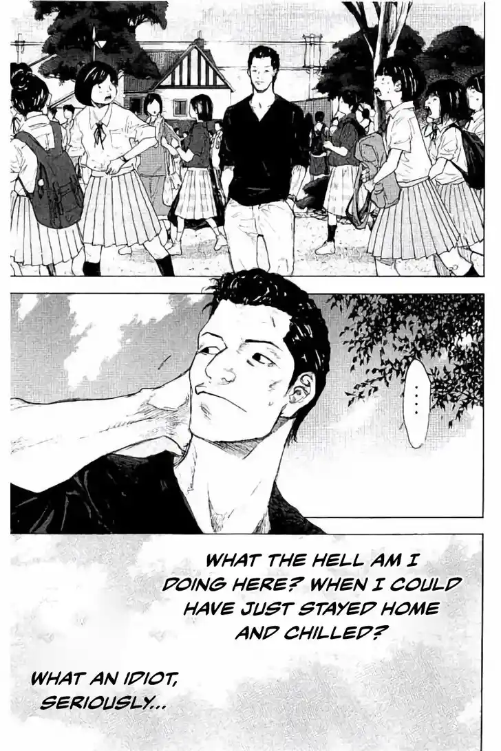 Ahiru no Sora Vol.33 Ch.279.2