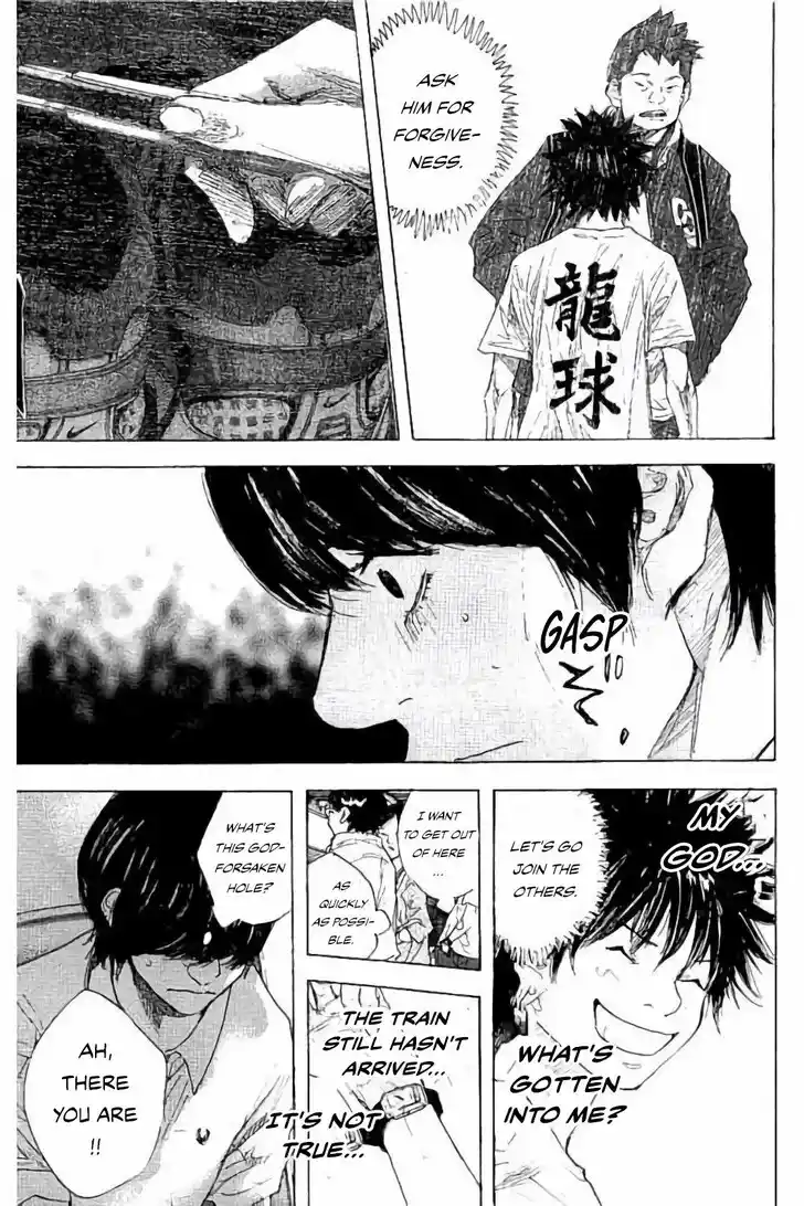 Ahiru no Sora Vol.33 Ch.279.2