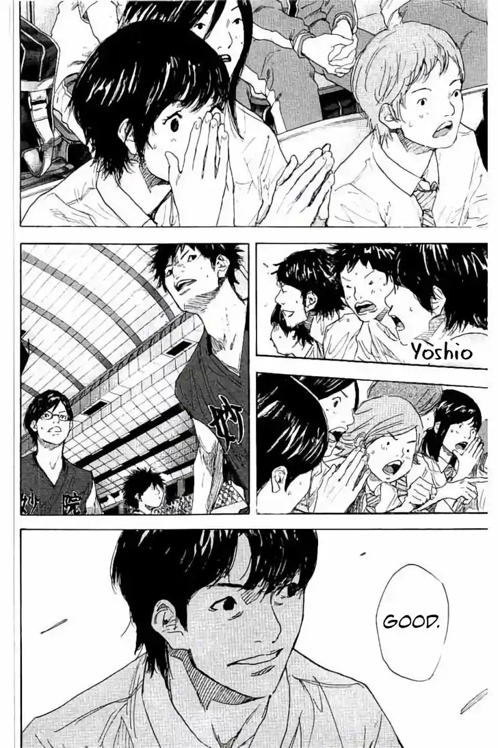 Ahiru no Sora Vol.33 Ch.280.1