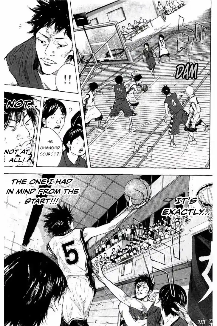 Ahiru no Sora Vol.33 Ch.280.1