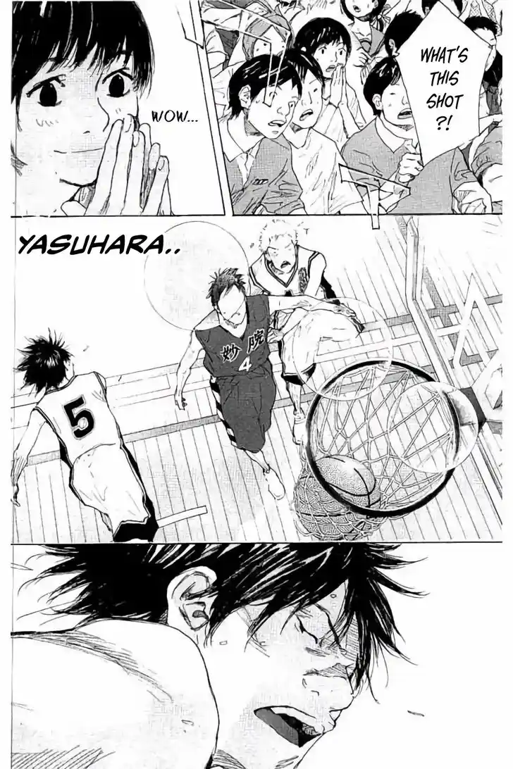 Ahiru no Sora Vol.33 Ch.280.1