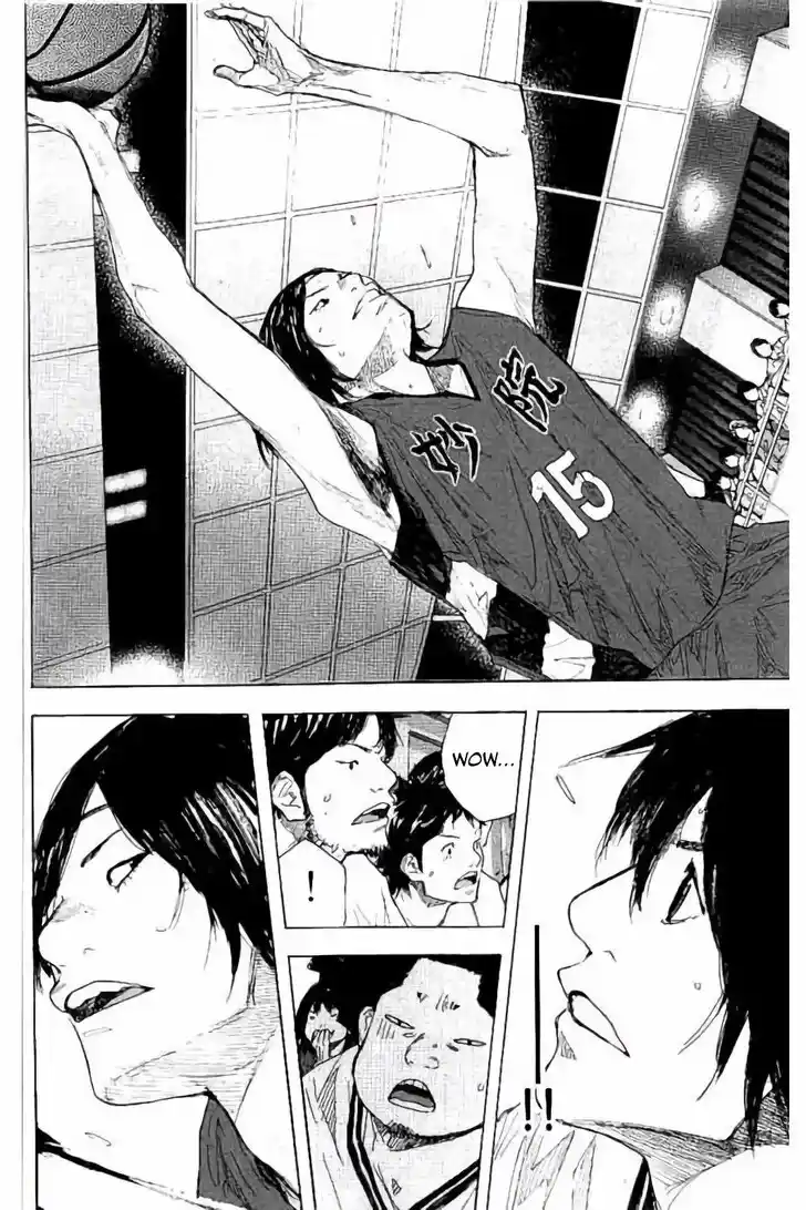 Ahiru no Sora Vol.33 Ch.280.2