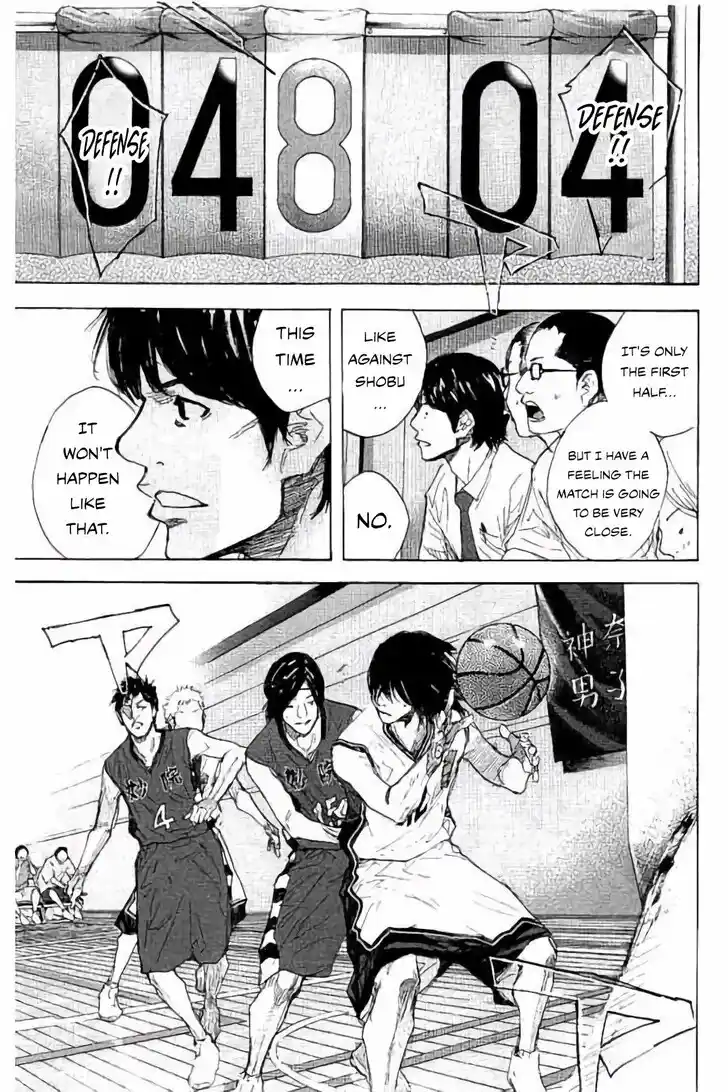 Ahiru no Sora Vol.33 Ch.280.2