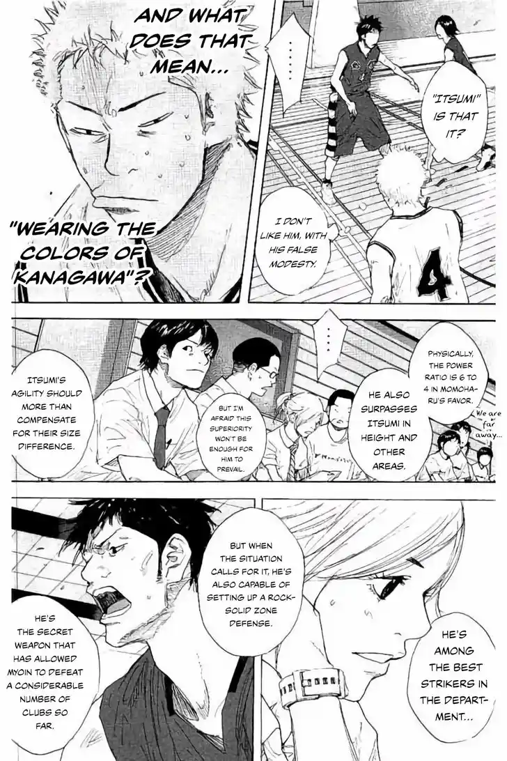 Ahiru no Sora Vol.33 Ch.280.2