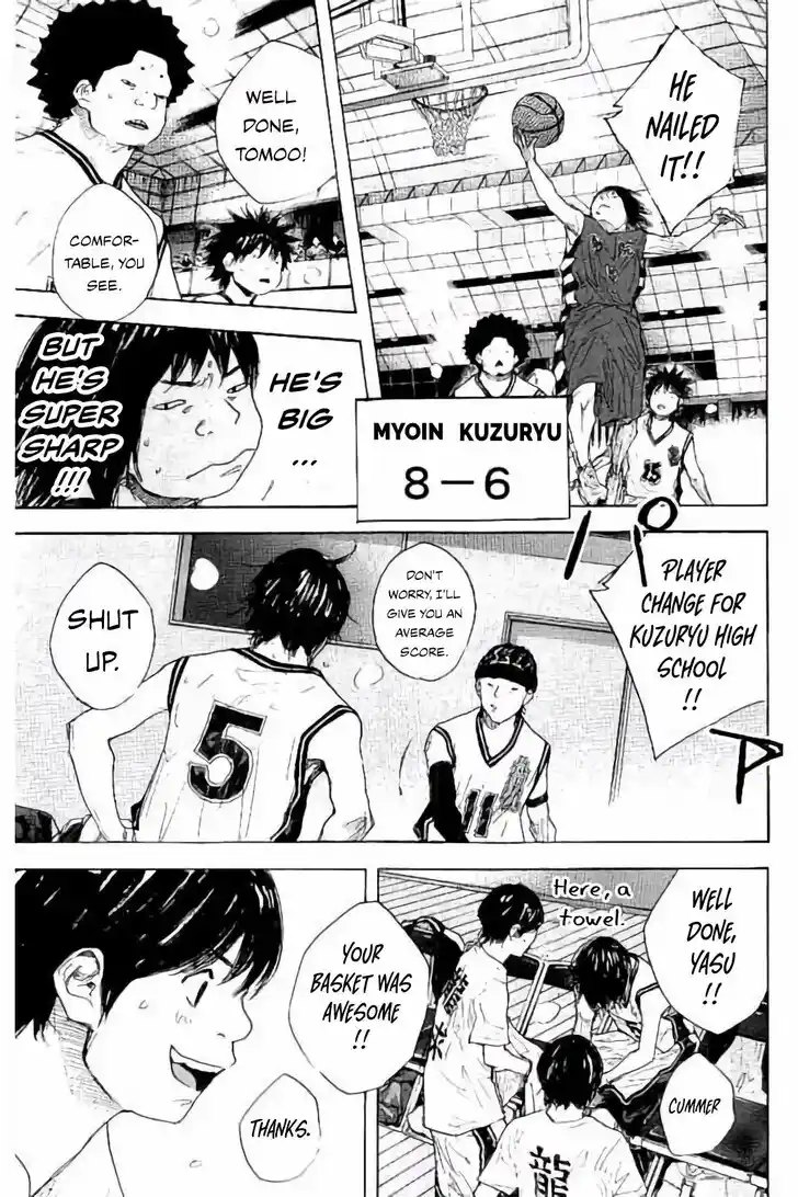 Ahiru no Sora Vol.33 Ch.280.2