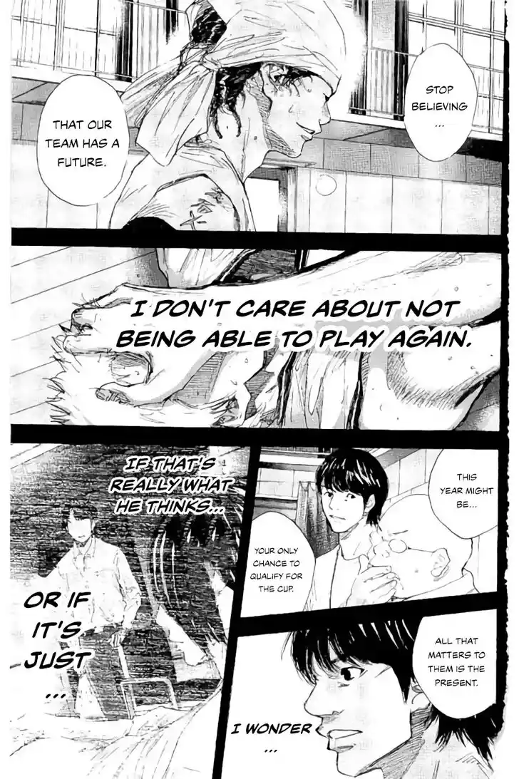 Ahiru no Sora Vol.33 Ch.281.1