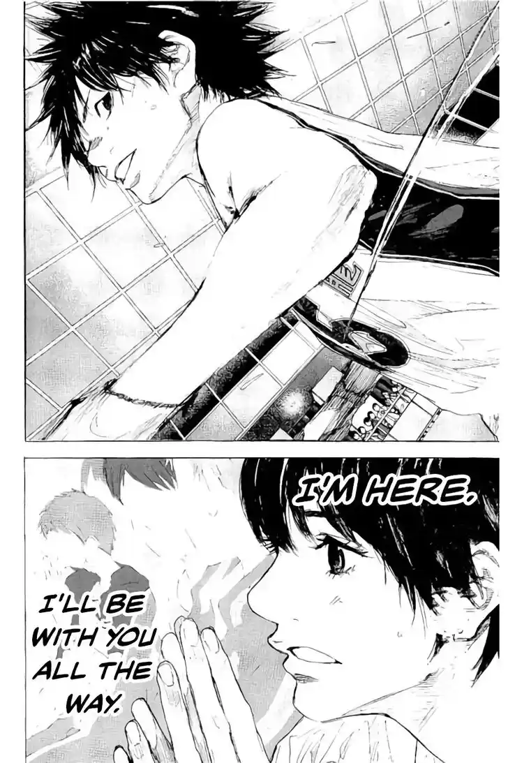 Ahiru no Sora Vol.33 Ch.281.2