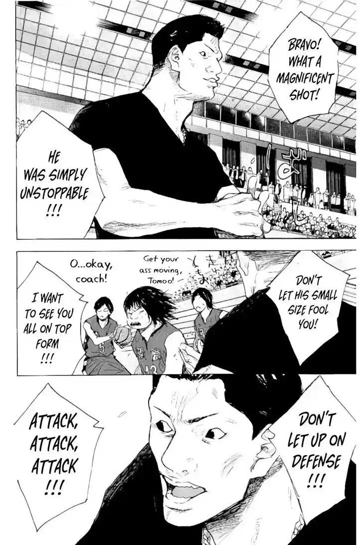 Ahiru no Sora Vol.33 Ch.281.2