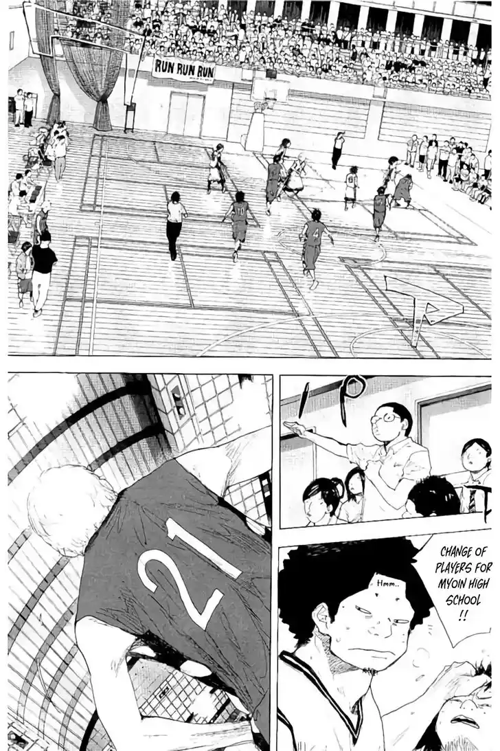 Ahiru no Sora Vol.33 Ch.281.2